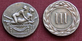 Roman Erotic Spintriae III, Tin Replica Roman Erotic Spintriae III, Tin Replica